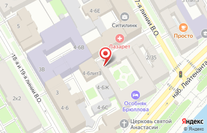 Гостиница Особняк А.П. Брюллова на карте