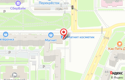 Магазин косметики и бытовой химии Магнит Косметик в Калининском районе на карте