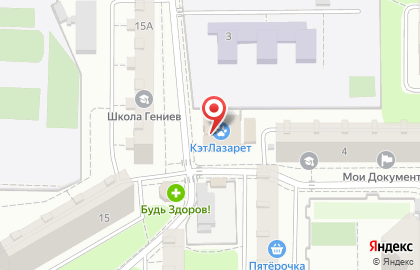 Супермаркет Ярче! в Москве на карте
