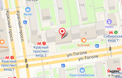 Запакуев & Подаркин на карте