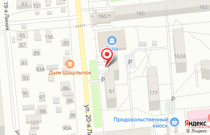 Аптека Фармакопейка на улице 20-я Линия на карте
