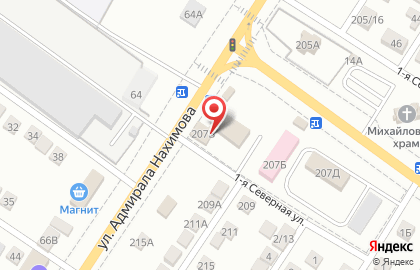 Кафе Шашлычный дворик на улице Адмирала Нахимова на карте