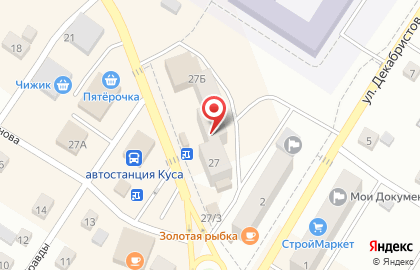 Салон связи Связной в Челябинске на карте