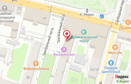 Альянс в Театральном проезде на карте
