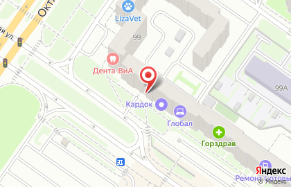 Многопрофильная фирма ТМК на Октябрьском проспекте на карте