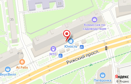 Центр обслуживания клиентов Tele2 на Рижском проспекте, 31 на карте