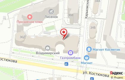 Учебный центр Госзаказ в РФ на улице Костюкова на карте