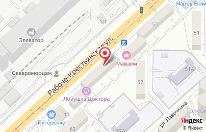 Юридическая служба Партнер на Рабоче-Крестьянской улице на карте