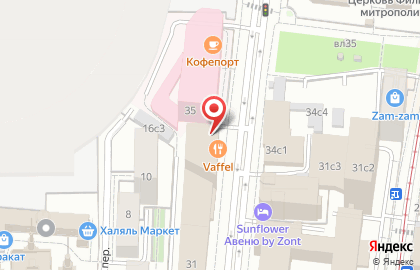 ООО Фудкостгруп на карте