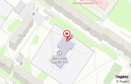 Центр развития ребенка Детский сад №151 на улице Левитана на карте
