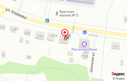  Триколор на карте