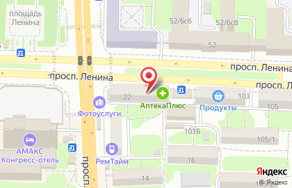Ростовский городской ломбард на проспекте Ленина на карте