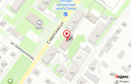 Парикмахерская Алиса на Советской улице на карте