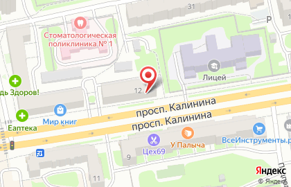 Магазин сувениров и посуды Гжель на Калинина на карте