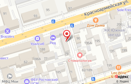 Салон-парикмахерская Бигуди на проспекте Чехова на карте