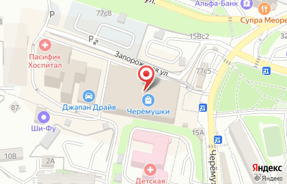 Магазин настольных игр и подарков Мосигра в Первомайском районе на карте
