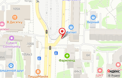 Продуктовый магазин, ОАО Казанский хлебозавод №3 на улице Юлиуса Фучика на карте