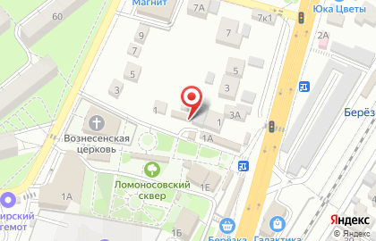 Магазин свежего мяса в Центральном районе на карте
