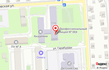Столовая в Смоленске на карте