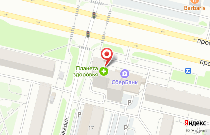 Аптека Планета здоровья на проспекте Мира, 10 на карте