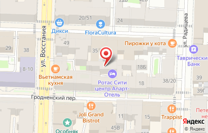 Пеностроймонтаж на карте