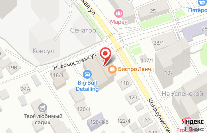 Аутсорсинговая компания Сфера Бизнеса на Коммунистической улице на карте