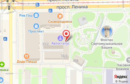 Агентство ГРОС недвижимость на карте