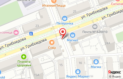 Киоск по продаже кондитерских изделий на улице Грибоедова на карте