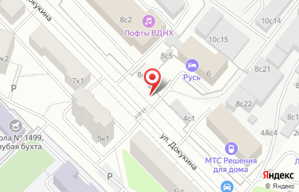 ОАО Интертепло на карте