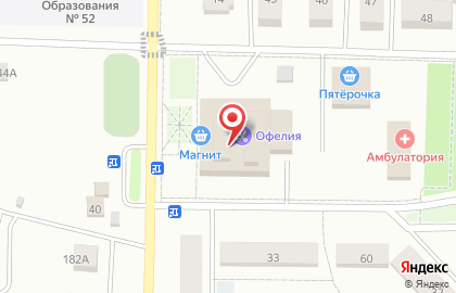 Почта России в Туле на карте
