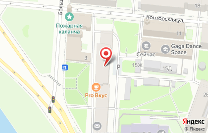 Компьютерная Помощь fi на карте