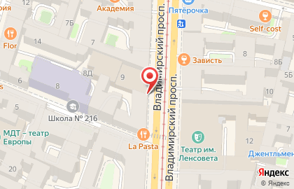 Официальный партнер Apple re:Store на Владимирском проспекте на карте
