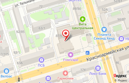 Бизнес-Сервис на Ворошиловском проспекте на карте