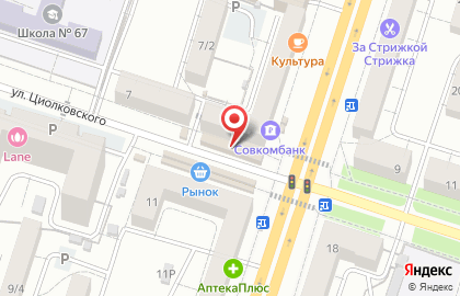 Левобережный район Киоск по продаже фруктов и овощей в Левобережном районе на карте