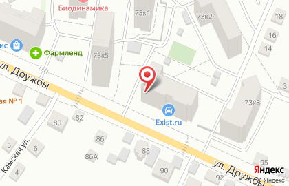 Салон Русь Оптика на улице Дружбы на карте