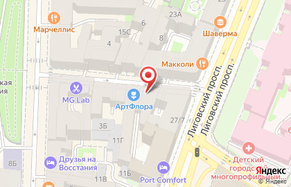 ЦВЕТОПТТОРГ на улице Ульяны Громовой на карте