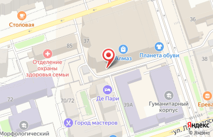 Мастерская Галант на карте