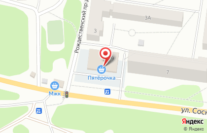 Супермаркет Пятёрочка в Краснокамске на карте