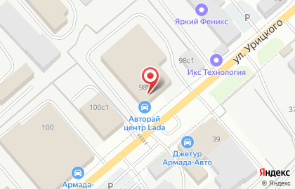 Страховая компания Росгосстрах в Ленинском районе на карте