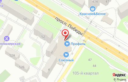 Магазин автотоваров АвтоШтучки на улице Карбышева на карте