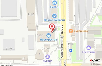 Супермаркет Перекресток на проспекте Дзержинского на карте