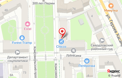 Страховая компания Энергогарант на улице Юрия Смирнова на карте
