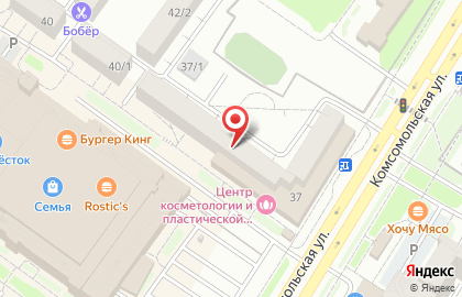 Салон чистки подушек, ИП Садыкова Р.Р. на карте