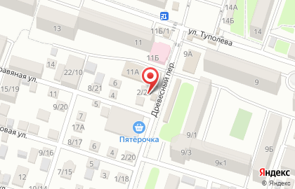 Мясной магазин Мясо у Ивана на карте