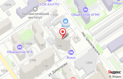 Студия живописи и рисунка Традиции и Современность на карте