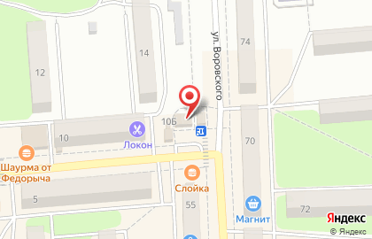 Магазин Фудтайм на улице Воровского на карте