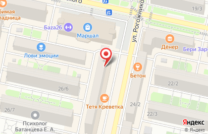 Кафе быстрого питания Maxi Гиро`s на карте
