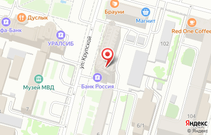 НОТА-Банк в Кировском районе на карте