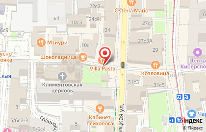 Ваби Саби на Новокузнецкой на карте