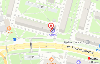 Магазин Охота и рыболовство на карте